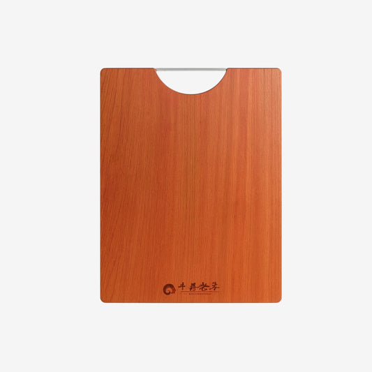 Planche de service en bois noyer